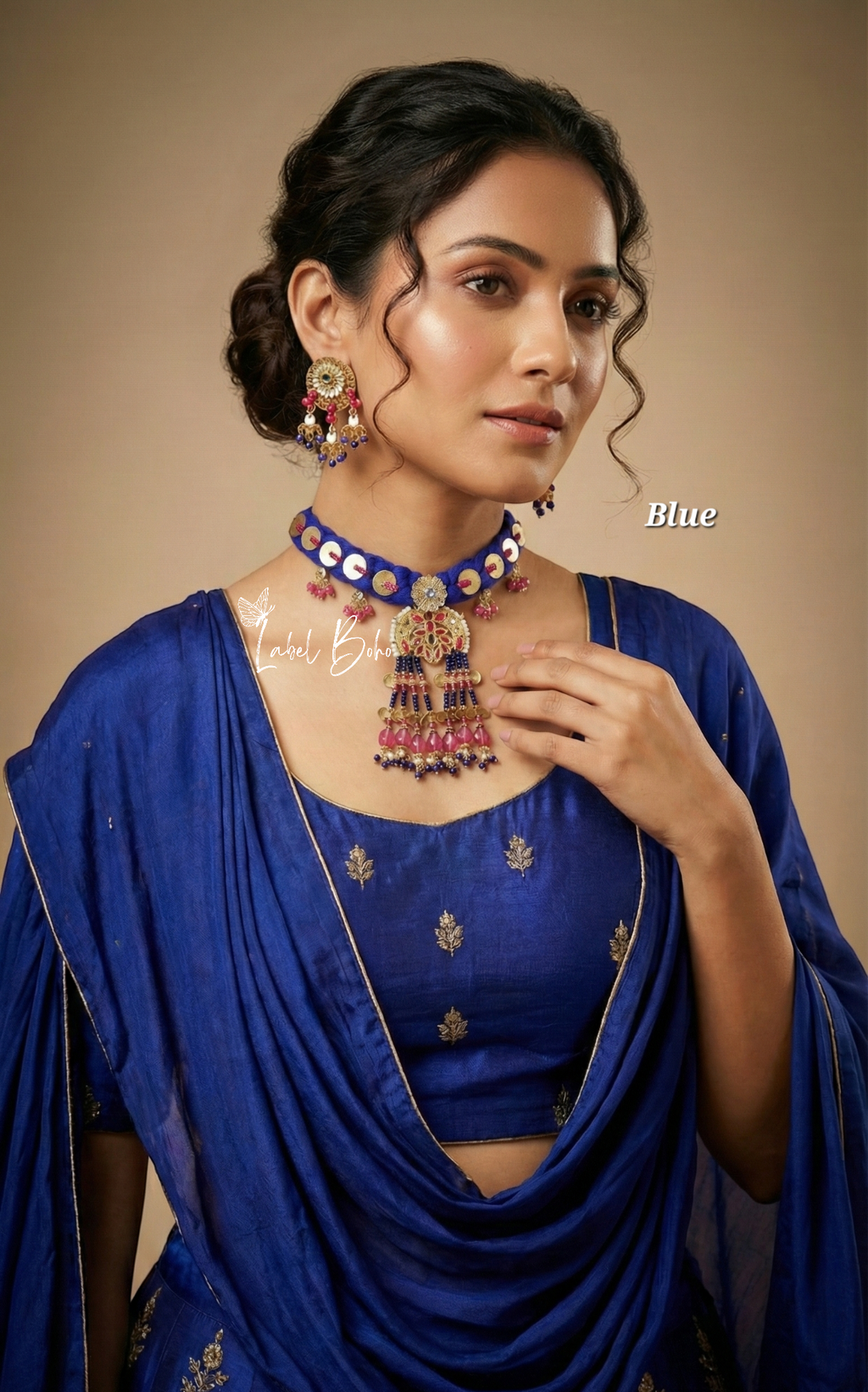 Raani Haar